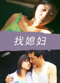 蜜桃av一区二区